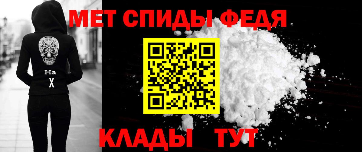 Amphetamine VHQ  сайты даркнета клад  Amphetamine  Люберцы  Вход с VPN 