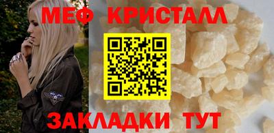 МДПВ Бугуруслан