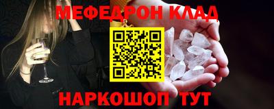 mdma Коломна