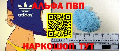 МДПВ Бугуруслан