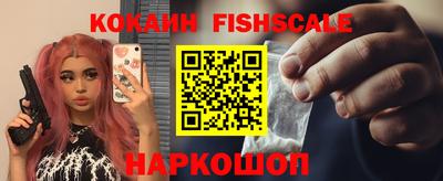 прущий лед Будённовск
