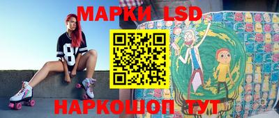 прущий лед Будённовск