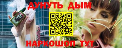дживик Когалым