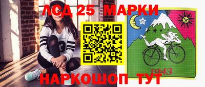 МДПВ Бугуруслан