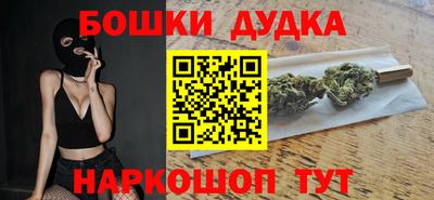 прущий лед Будённовск