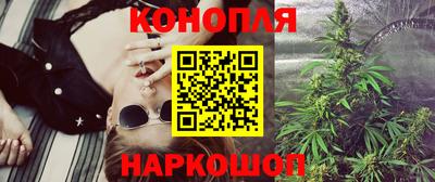 прущий лед Будённовск
