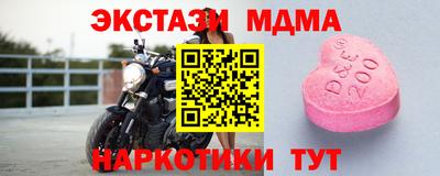 каннабис Ковров