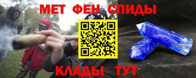 прущий лед Будённовск