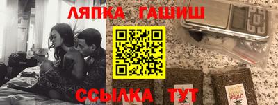 МДПВ Бугуруслан