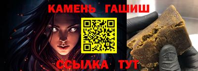 прущий лед Будённовск