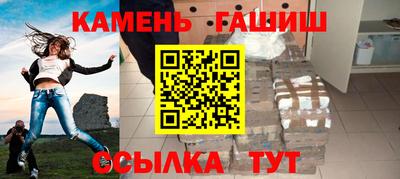 прущий лед Будённовск